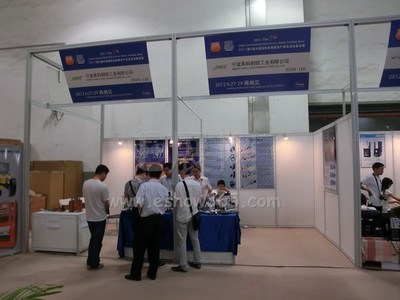 2011第8屆中國(guó)國(guó)際自助服務(wù)產(chǎn)品及自動(dòng)售貨系統(tǒng)展覽會(huì) 開(kāi)啟自助服務(wù)新時(shí)代