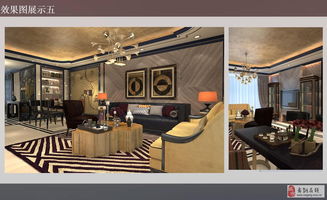 室內(nèi)外裝修設計施工 藝術與工程的完美融合